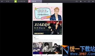 德系之星爆料视频大全,揭秘汽车行业幕后故事  第3张