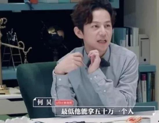 张云龙直播爆料娱乐圈,张云龙直播揭秘幕后真相  第2张