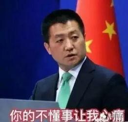 贵港最新爆料消息新闻联播,新闻联播聚焦重大新闻事件  第3张