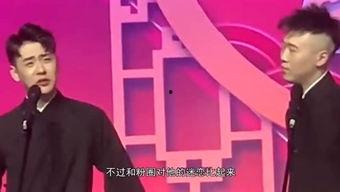 扒爷最新爆料娱乐头条,娱乐圈最新劲爆头条事件！  第3张