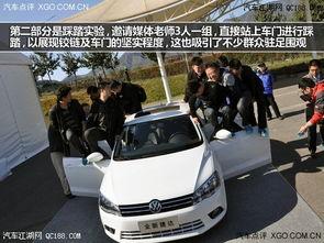 郑州某车企爆料视频最新,揭秘新能源汽车产业变革背后的秘密 第2张 郑州某车企爆料视频最新,揭秘新能源汽车产业变革背后的秘密 第2张