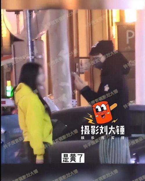 刘大锤抖音号爆料视频,揭秘幕后真相！  第2张