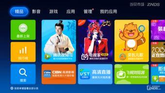 大爆料的视频在哪里找,探寻幕后制作团队与制作过程 第2张 大爆料的视频在哪里找,探寻幕后制作团队与制作过程 第2张