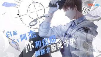 奇杰cp最新爆料图片,最新爆料图片曝光，甜蜜互动引粉丝尖叫  第3张