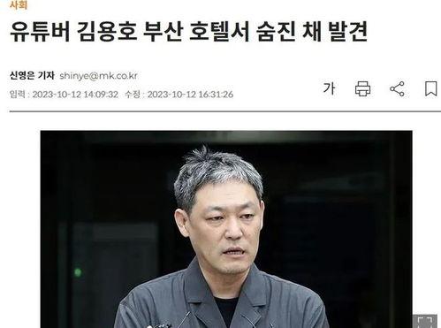 之前爆料娱乐圈的博主是谁,揭秘神秘博主身份 第2张 之前爆料娱乐圈的博主是谁,揭秘神秘博主身份 第2张