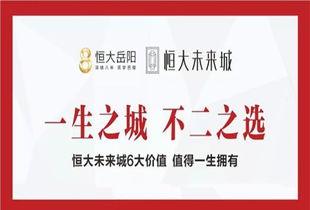 岳阳最新爆料新闻报道,揭秘神秘事件背后的真相