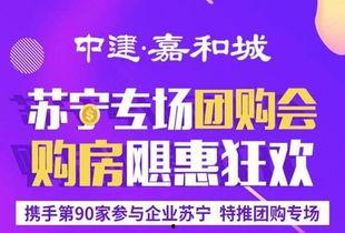 岳阳最新爆料新闻报道,揭秘神秘事件背后的真相  第2张