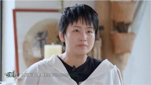 娱乐圈爆料罗祥是谁的女儿,娱乐圈新晋星二代引关注 第2张 娱乐圈爆料罗祥是谁的女儿,娱乐圈新晋星二代引关注 第2张