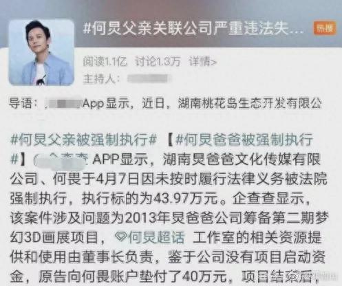 保姆讨工资爆料视频,揭露家政行业工资困境