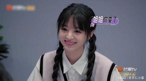 田曦薇圈内爆料,真实爆料引发热议 第2张 田曦薇圈内爆料,真实爆料引发热议 第2张