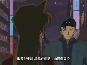 柯南最新一集爆料身份,神秘身份揭晓,柯南身份大揭秘! 第1张 柯南最新一集爆料身份,神秘身份揭晓,柯南身份大揭秘! 第1张