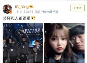 韩振前女友爆料视频,揭秘背后惊人真相 第2张 韩振前女友爆料视频,揭秘背后惊人真相 第2张