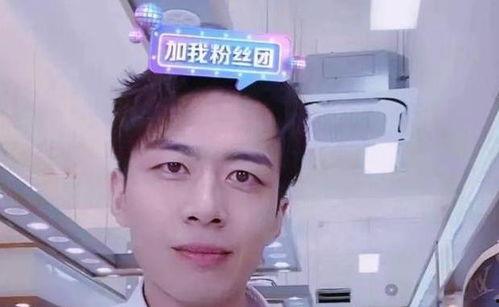 韩振前女友爆料视频,揭秘背后惊人真相 第3张 韩振前女友爆料视频,揭秘背后惊人真相 第3张