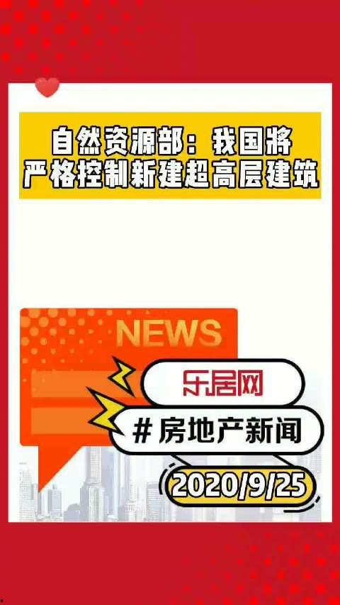 最新资源爆料,最新资源爆料，带你领略科技前沿动态  第2张