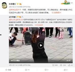 淮滨网友爆料新闻视频大全,新闻视频大全精彩回顾 第1张 淮滨网友爆料新闻视频大全,新闻视频大全精彩回顾 第1张