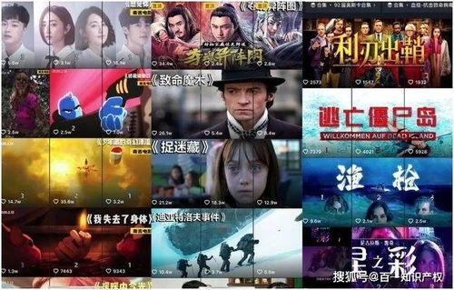 电影爆料讲解视频下载,视频下载攻略大公开