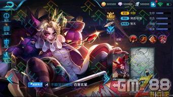 王者皮肤最新爆料官方,最新皮肤爆料，视觉盛宴即将来袭！