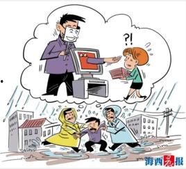 广西爆料诈骗案件最新进展,警方雷霆出击,多起案件告破,涉案金额惊人 第1张 广西爆料诈骗案件最新进展,警方雷霆出击,多起案件告破,涉案金额惊人 第1张