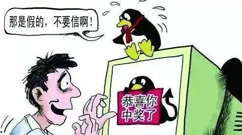 广西爆料诈骗案件最新进展,警方雷霆出击,多起案件告破,涉案金额惊人 第2张 广西爆料诈骗案件最新进展,警方雷霆出击,多起案件告破,涉案金额惊人 第2张