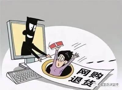 广西爆料诈骗案件最新进展,警方雷霆出击,多起案件告破,涉案金额惊人 第3张 广西爆料诈骗案件最新进展,警方雷霆出击,多起案件告破,涉案金额惊人 第3张