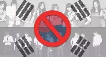 韩国电台爆料视频,独家视频揭秘事件内幕 第1张 韩国电台爆料视频,独家视频揭秘事件内幕 第1张