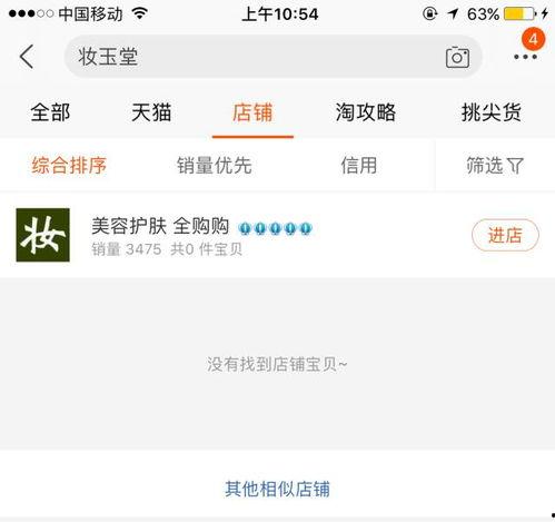 韩国电台爆料视频,独家视频揭秘事件内幕 第2张 韩国电台爆料视频,独家视频揭秘事件内幕 第2张