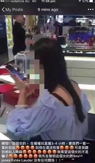 韩国电台爆料视频,独家视频揭秘事件内幕 第3张 韩国电台爆料视频,独家视频揭秘事件内幕 第3张