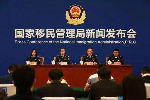 新闻海外爆料,揭秘重大新闻事件背后真相  第3张