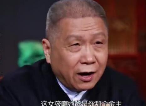 马未都爆料娱乐圈,娱乐圈背后的惊人内幕 第1张 马未都爆料娱乐圈,娱乐圈背后的惊人内幕 第1张
