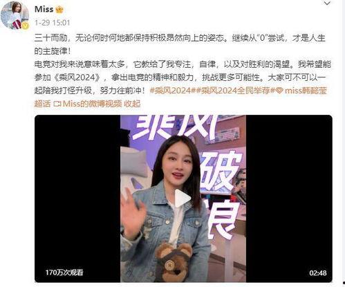 黄贵堂姐爆料视频大全,揭秘背后惊人真相 第1张 黄贵堂姐爆料视频大全,揭秘背后惊人真相 第1张