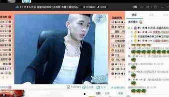 八卦爆料天佑视频大全,天佑视频大全背后的惊人内幕 第2张 八卦爆料天佑视频大全,天佑视频大全背后的惊人内幕 第2张