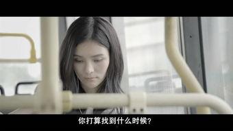 王家欣 在线观看,探寻在线观看的魅力与挑战 第2张 王家欣 在线观看,探寻在线观看的魅力与挑战 第2张