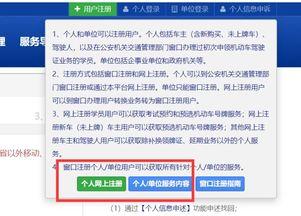 咸宁今日爆料最新消息查询,揭秘今日重大事件幕后真相  第1张