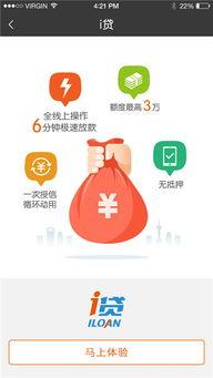 平安普惠爆料视频最新版,行业动态与内幕曝光 第1张 平安普惠爆料视频最新版,行业动态与内幕曝光 第1张
