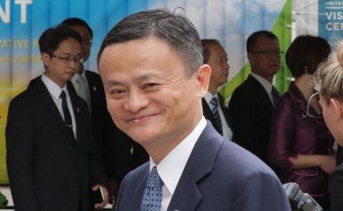百度爆料马云事件视频,真相与争议交织的财经巨头风云  第2张