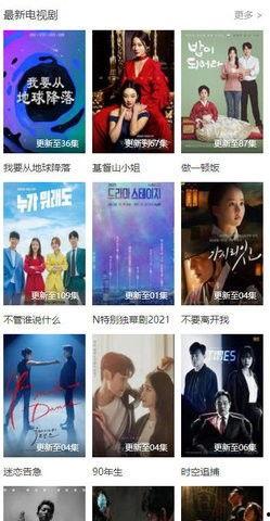 优优爆料视频,热门话题背后的真相与内幕 第2张 优优爆料视频,热门话题背后的真相与内幕 第2张