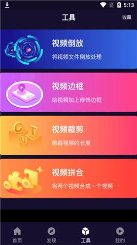 优优爆料视频,热门话题背后的真相与内幕 第3张 优优爆料视频,热门话题背后的真相与内幕 第3张