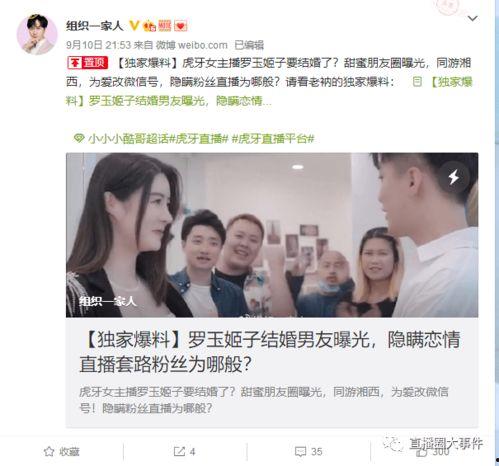 关于爆料家人的视频短片,视频短片揭露家人冲突瞬间 第2张 关于爆料家人的视频短片,视频短片揭露家人冲突瞬间 第2张