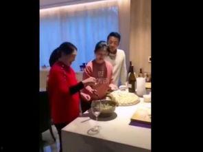 关于爆料家人的视频短片,视频短片揭露家人冲突瞬间 第3张 关于爆料家人的视频短片,视频短片揭露家人冲突瞬间 第3张