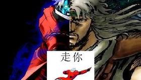 二爷最新爆料视频播放在线观看,揭秘幕后真相，在线观看不容错过！