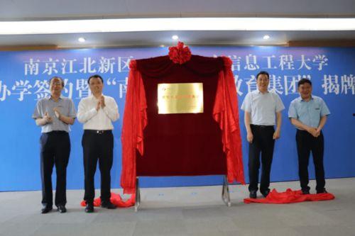 九号新国标最新爆料消息,全面升级,引领行业新风向 第3张 九号新国标最新爆料消息,全面升级,引领行业新风向 第3张