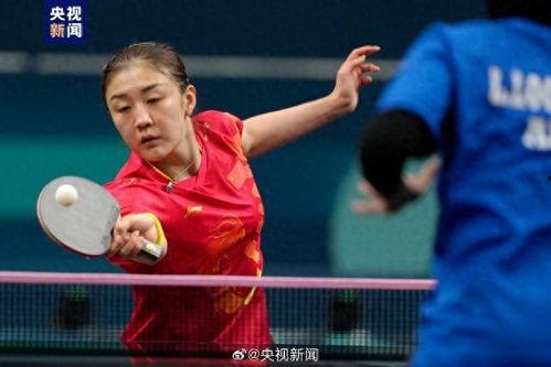 乒乓冠军爆料视频大全最新 第3张 乒乓冠军爆料视频大全最新 第3张