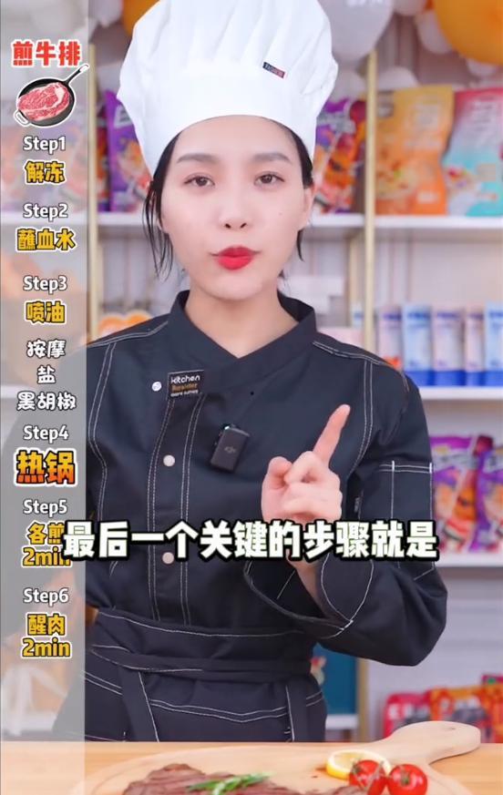 小贝老公爆料视频大全集,揭秘婚姻背后的真相 第2张 小贝老公爆料视频大全集,揭秘婚姻背后的真相 第2张