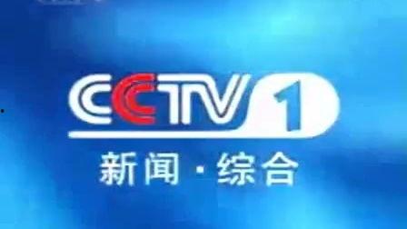 大亚湾电台爆料新闻最新,最新热点事件深度解析 第3张 大亚湾电台爆料新闻最新,最新热点事件深度解析 第3张