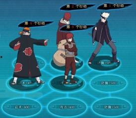 秽土长门最新爆料,神秘力量觉醒,命运走向再掀波澜 第2张 秽土长门最新爆料,神秘力量觉醒,命运走向再掀波澜 第2张