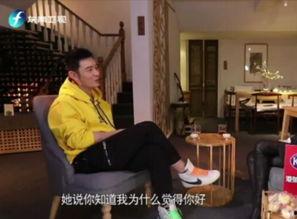 蜜桃哥爆料黄晓明视频,真相令人震惊！  第3张