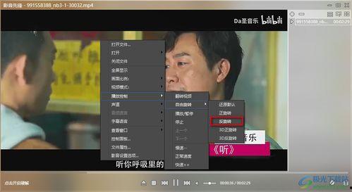小宝爆料肖杰视频播放下载,独家播放下载,揭秘幕后真相 第2张 小宝爆料肖杰视频播放下载,独家播放下载,揭秘幕后真相 第2张
