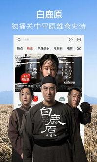 小宝爆料肖杰视频播放下载,独家播放下载,揭秘幕后真相 第3张 小宝爆料肖杰视频播放下载,独家播放下载,揭秘幕后真相 第3张