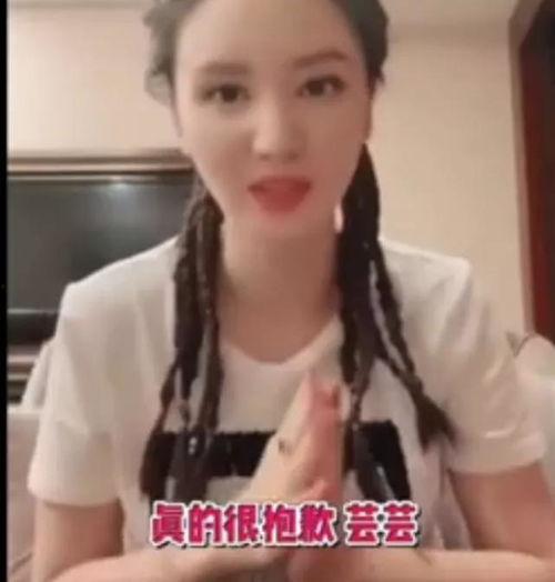 黄晓明和张萌爆料视频,娱乐圈幕后真相大曝光