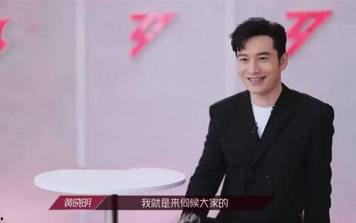 黄晓明和张萌爆料视频,娱乐圈幕后真相大曝光 第2张 黄晓明和张萌爆料视频,娱乐圈幕后真相大曝光 第2张